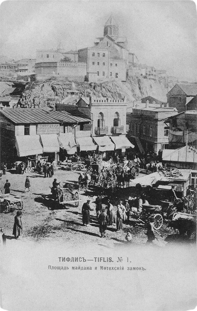 Почтовые карточки с видами Тифлиса Нач XX в Есть ещё один интересный - фото 14