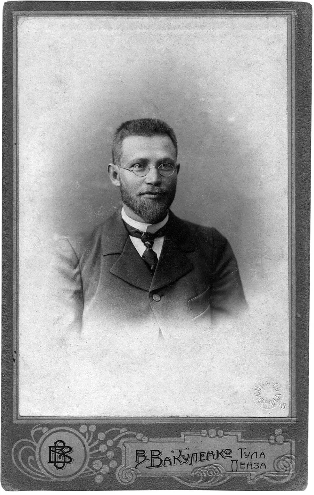 Лев Яковлевич Злотников 1908 Но больше помню конечно московских дедушку и - фото 6