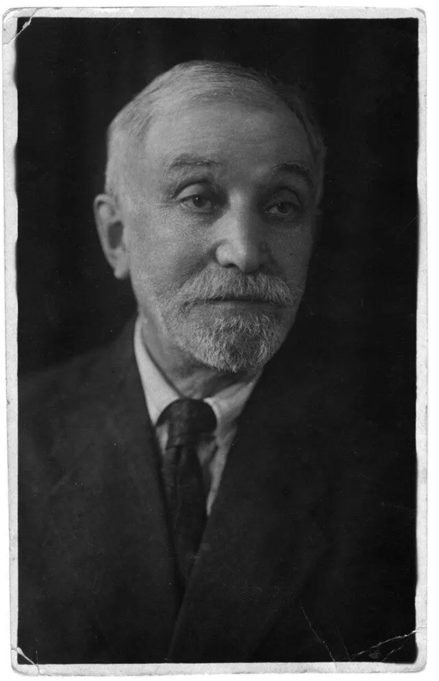 Лев Зиновьевич Рубинштейн 1937 На обороте надпись На добрую и вечную память - фото 15