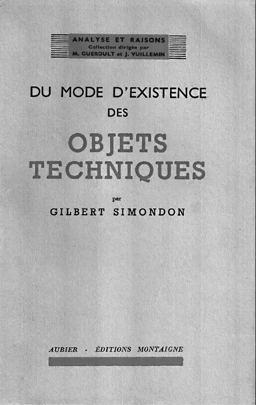 Первое издание О способе существования технических объектов 1958 Страница - фото 4