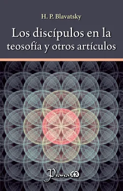 H. P. Blavatsky Los discípulos en la teosofía y otros artículos обложка книги