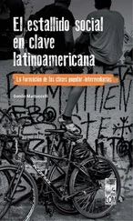 Danilo Martuccelli - El estallido social en clave latinoamericana