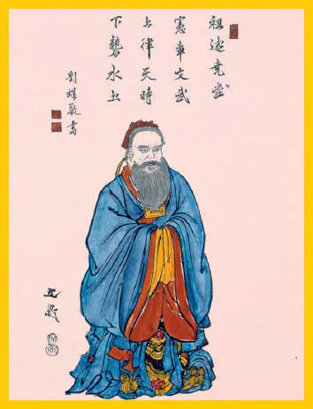 Konfuzius wirdals ein flussreichster Philosoph der chinesischen Geschichte - фото 69