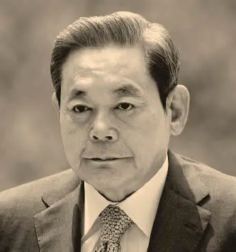 Lee KunHee geb 1942 ist Vorsitzender von Samsung Er hat einen Abschluss in - фото 67