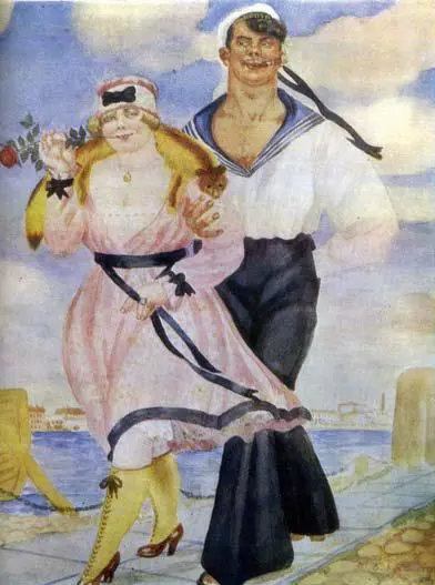 44 Б Кустодиев Матрос и милая Акварель бумага 1920 44а Браслет с - фото 63