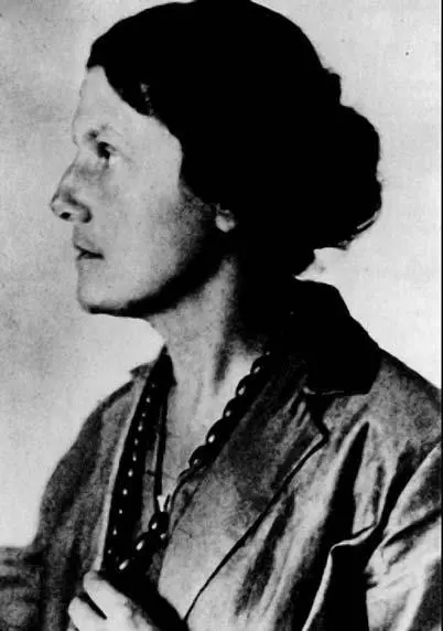 56а Художница НА Удальцова 1930е гг 57 Кафтан из двух полотенец Рис - фото 78