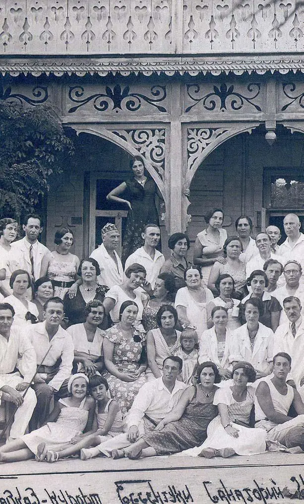 62 Фотография отдыхающих в Ессентуках 1934 г АА Васильев Русская мода - фото 85