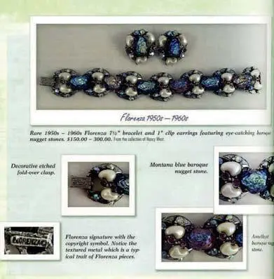 117 Украшения американских фирм J C Carroll Costume Jewelry 2010 Модные - фото 174