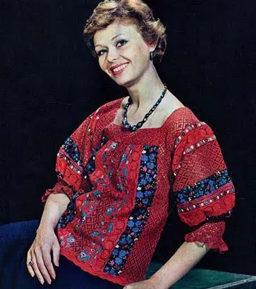142 Платье и украшения в народном стиле Журнал мод 1978 2 илл 35 142а - фото 213
