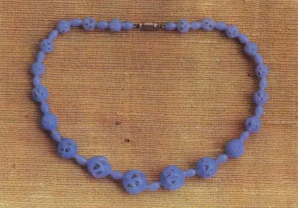 158а SJargstorf Baubles Buttons and Beads The Heritage of Bohemia - фото 240