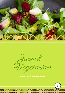 Kolin Robinson Jurnal Vegetarian обложка книги