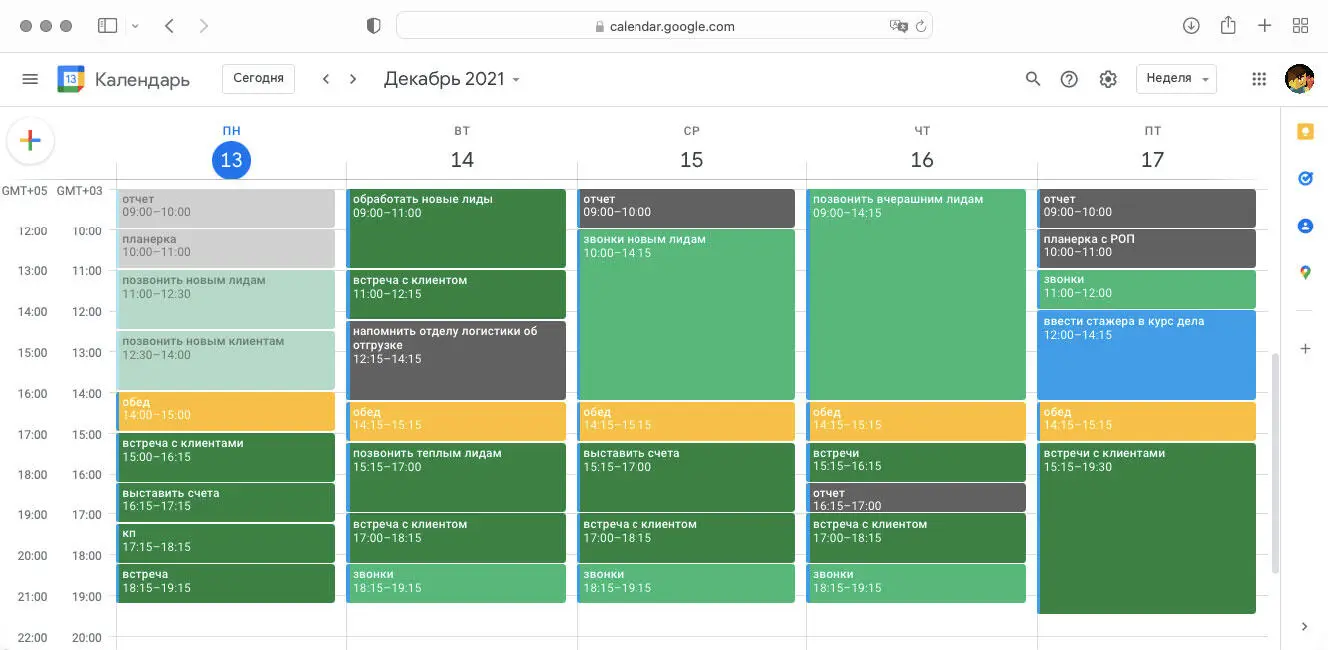 В зеленых ячейках календаря задачи которые ведут к продажам звонки - фото 3