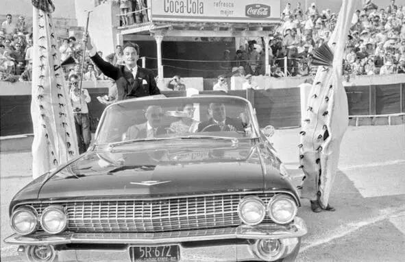 Коррида в честь Сальвадора Дали 1961 Сегодня Театрмузей Сальвадора Дали - фото 20