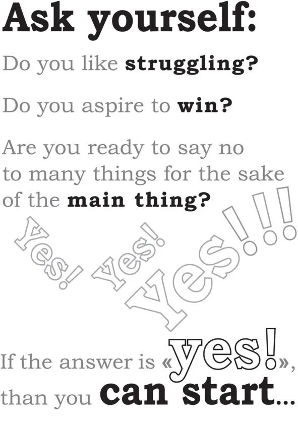 Under certain conditions this process can grow into a strong business But it - фото 15