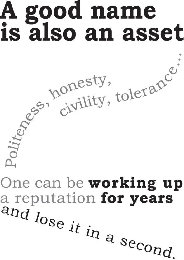 From a leader to an entrepreneur What makes an entrepreneur A strive for - фото 16