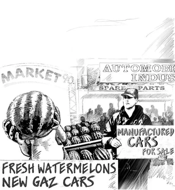 Negotiating the terms with the client convincing them that for a decent price - фото 10