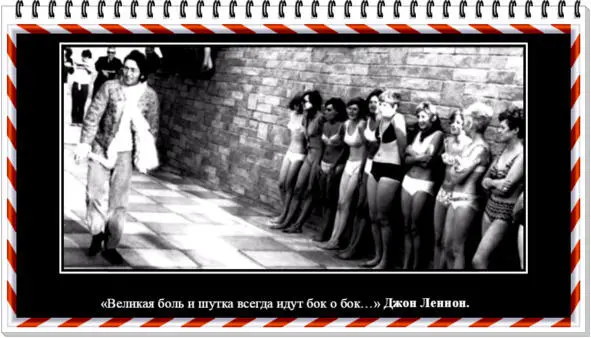 А по моему ЗАБАВЫ это всегда вечный черновик который ждёт исправлений и - фото 3