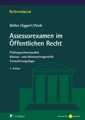 Gerhard Bülter - Assessorexamen im Öffentlichen Recht