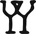 Под опасным солнцем - изображение 6