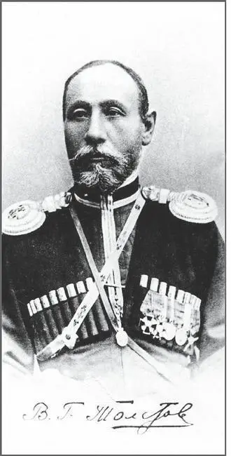 Василий Григорьевич Толстов родился в линейной станице Темижбекской 24 декабря - фото 1