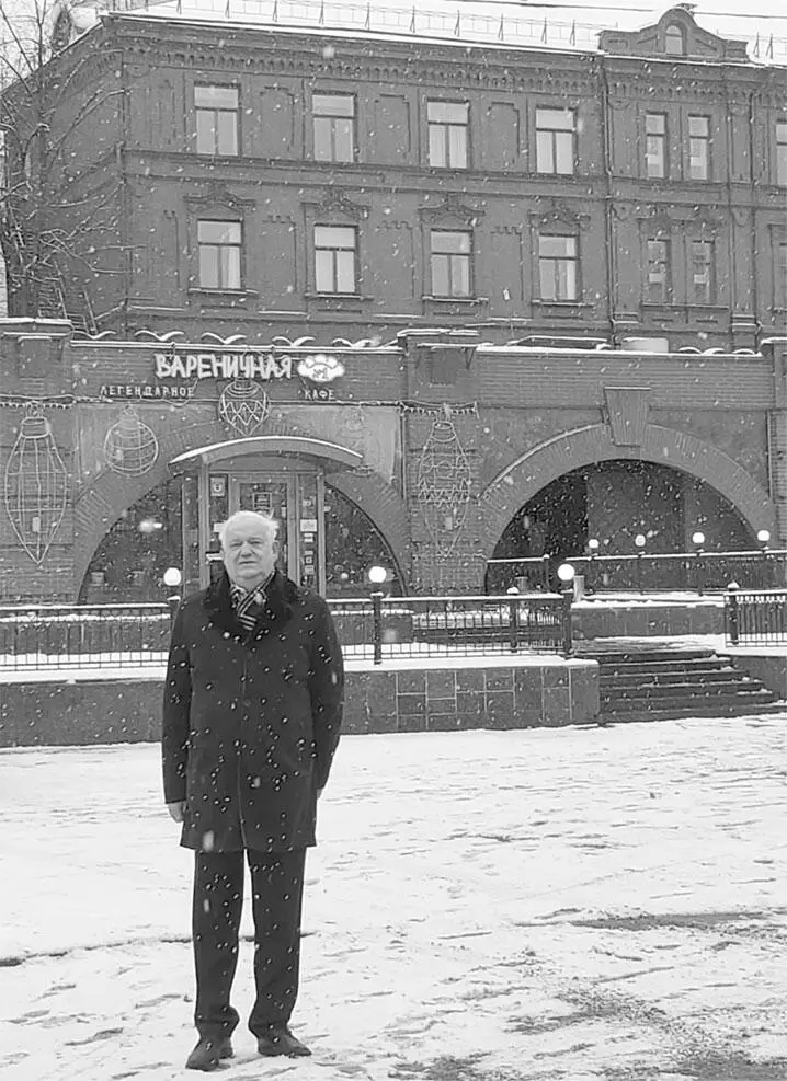 Мой дом за моей спиной Окна квартиры моей семьи крайние слева на втором этаже - фото 20