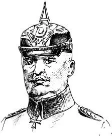 Рис 4 Э Людендорф В сложившихся обстоятельствах начальник Генштаба генерал - фото 4