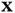 1 The denominators multidimensional integral quickly becomes impractical as - фото 56
