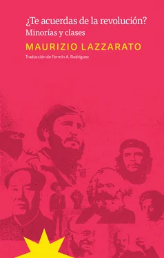 Maurizio Lazzarato ¿Te acuerdas de la revolución? обложка книги