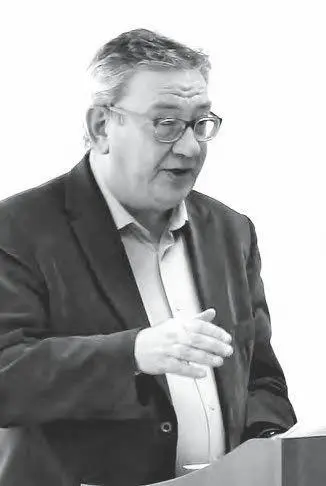 Михаил Александрович Маслин Владимир Францевич Эрн Семен Людвигович Франк - фото 7