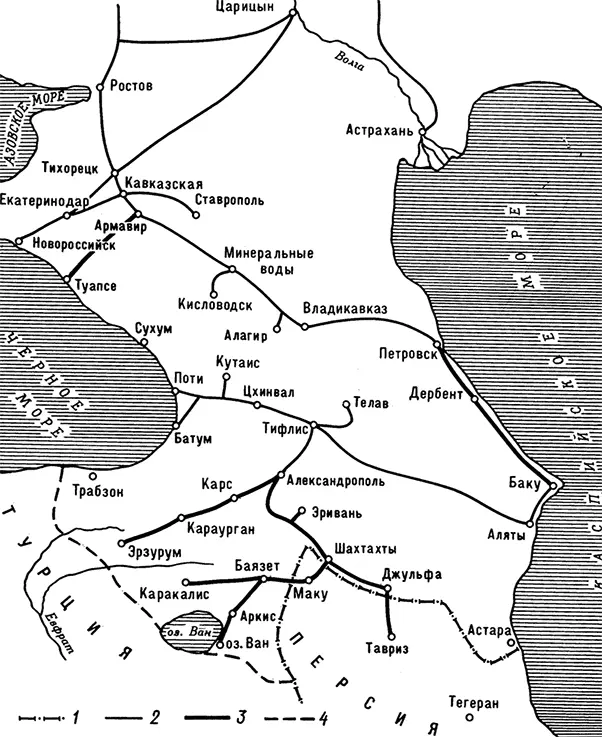 Схема железных дорог Кавказского района 1 Государственная граница до 1917 - фото 24