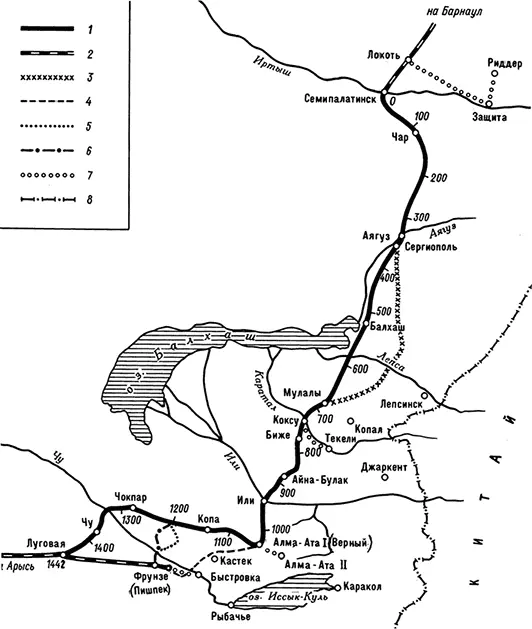 Схема ТуркестаноСибирской железной дороги 1 Основная трасса 1930 г 2 - фото 39