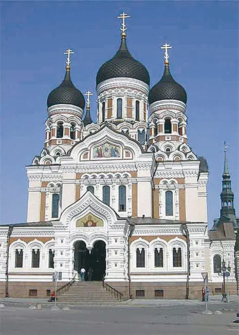АлександроНевский собор в Таллине Средняя Азия и соседние страны в XI - фото 70