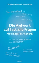 Sandra König - Die Antwort auf fast alle Fragen