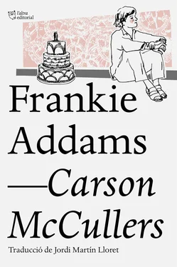 Carson McCullers Frankie Addams обложка книги