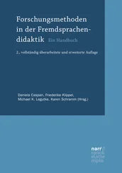 Forschungsmethoden in der Fremdsprachendidaktik