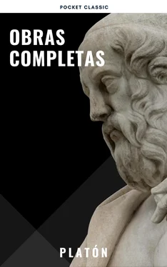 Plato Plato Obras Completas de Platón