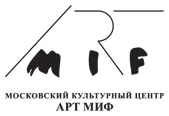 Совместный проект издательского дома НЛО и Московского культурного центра АРТ - фото 1