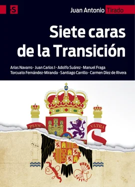 Juan Antonio Tirado Siete caras de la Transición обложка книги