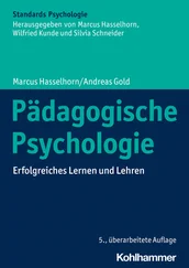 Marcus Hasselhorn - Pädagogische Psychologie