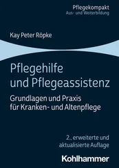 Kay Peter Röpke - Pflegehilfe und Pflegeassistenz