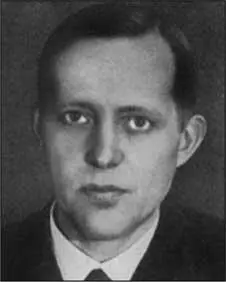 Шверин фон Крозиг История со счетом Мельмера в полной мере стала достоянием - фото 12