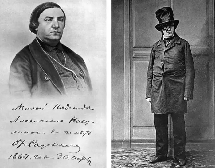 Пров Садовскийстарший Фото 1864 г Справа в роли Расплюева На раннем этапе - фото 14