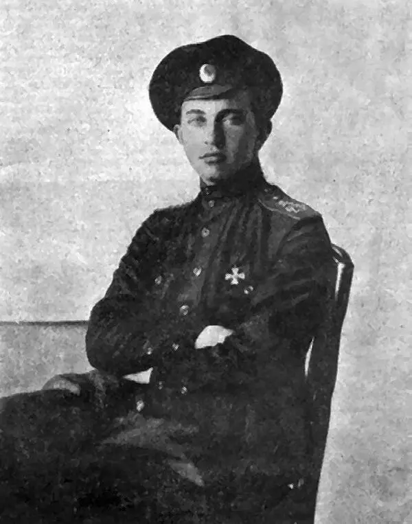 Евграф Крутень 19161917 гг Тайна Александра Казакова Наиболее - фото 16
