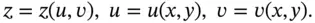 This can be seen as a function of a function The result that we are - фото 64