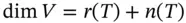 Numerical Methods in Computational Finance - изображение 603