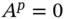 Numerical Methods in Computational Finance - изображение 664