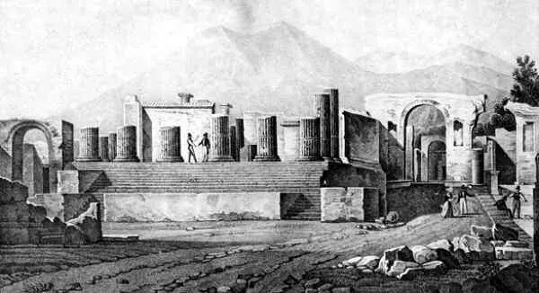 Храм Юпитера Рисунок А Левшина 1843 Святилище располагалось поодаль и к - фото 48