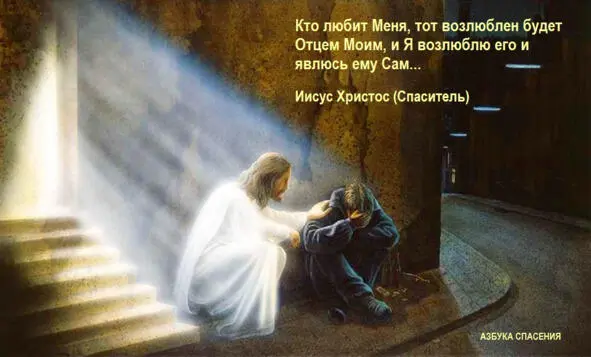 Такое настроение и есть истинная свобода сердца и уединенность когда т е - фото 16