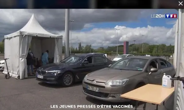 Вот и во Фции начали тестировать аналогичную схему VacciDrive Народ валом - фото 179