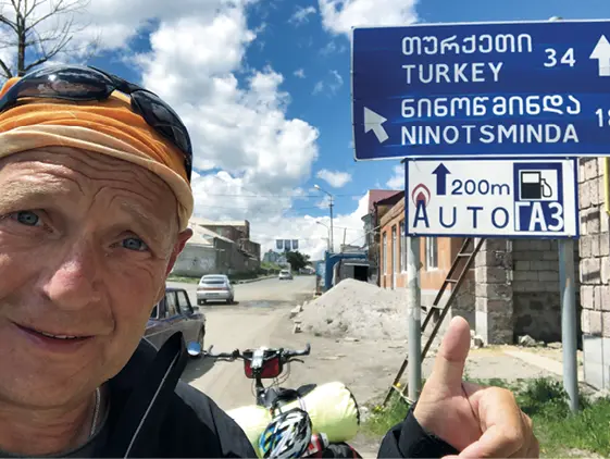 Nicht weit von der Grenze zu Armenien aber auch zur Türkei Kapitel 10 - фото 12